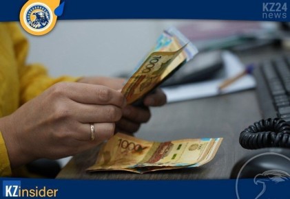 Пенсия без бумаги: автоматизация оформления на горизонте