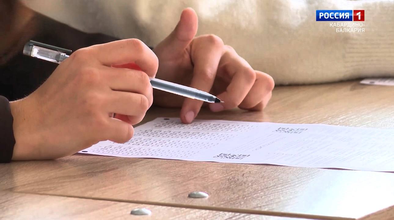 В ближайшее воскресенье в стране проведут ежегодную просветительскую акцию «Географический диктант»