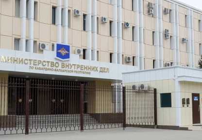 В Нальчике полиция задержала мужчину, предъявившего поддельный сертификат о владении русским языком