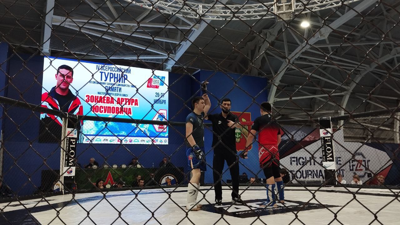В Универсальном спорткомплексе проходит ежегодный турнир по ММА памяти мастера спорта СССР по боксу Артура Зокаева В Универсальном спорткомплексе проходит ежегодный турнир по ММА памяти мастера спорта СССР по боксу Артура Зокаева
