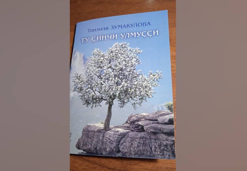  .                  -