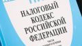 Налоговые изменения в России: чего ожидать малому бизнесу в ближайшие годы