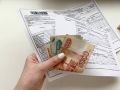 Новая строка в квитанциях ЖКХ: что это значит для жителей?