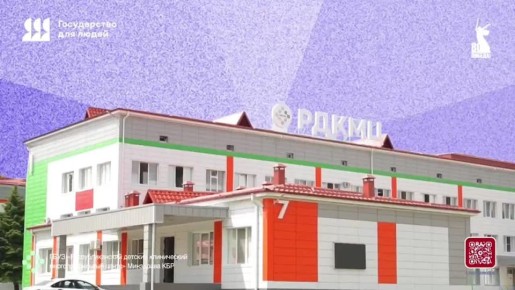 Благотворительная акция «Коробка храбрости»: поддержка маленьких героев онкологического отделения