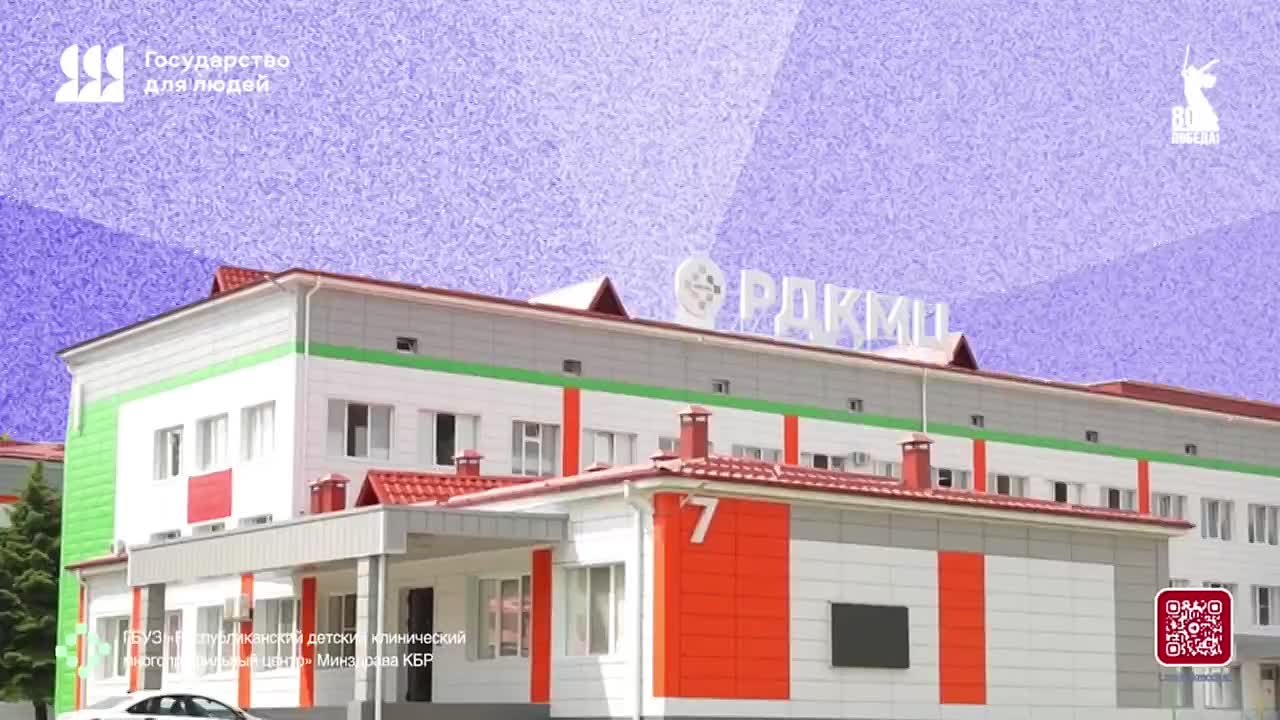 Благотворительная акция «Коробка храбрости»: поддержка маленьких героев онкологического отделения