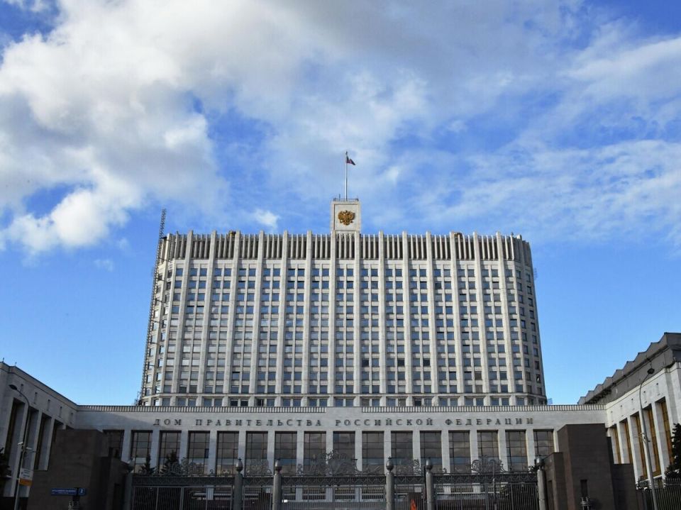 Правительство России одобрило обновления к бюджетному пакету