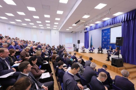 Инструменты устойчивого роста муниципальных образований: итоги и перспективы