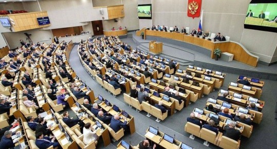 Государство продлевает поддержку фондов с целевыми капиталами