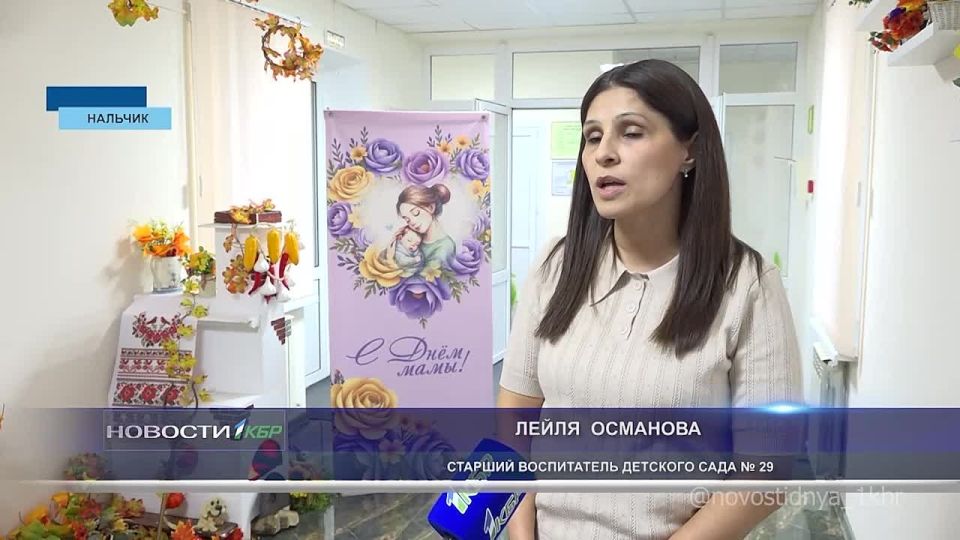 В это воскресенье страна отметит, пожалуй, самый трогательный праздник – День матери