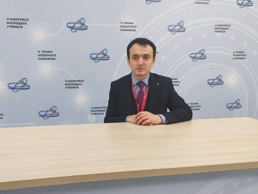 Преподаватель КБГУ - эксперт конгресса молодых ученых