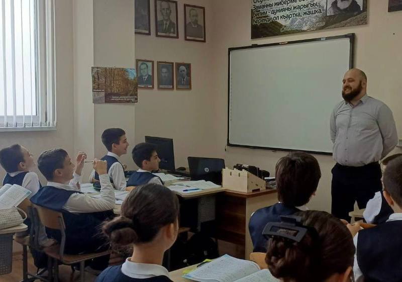 Юному поколению рассказали о «царице наук»