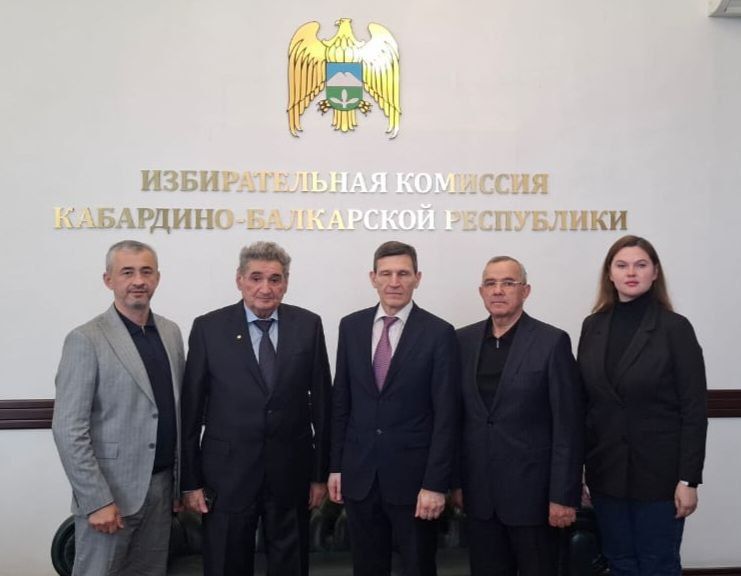 Сегодня прошла рабочая встреча руководства Избирательной комиссии Кабардино-Балкарской Республики с представителями партии «Справедливая Россия — За правду»: