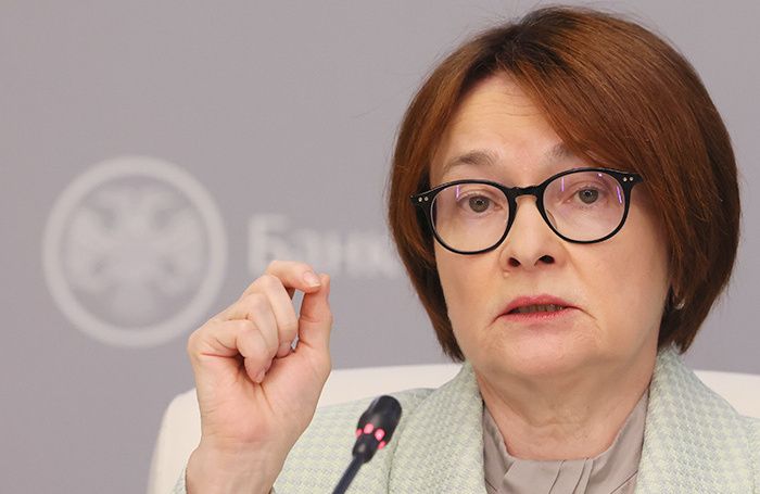 Центробанк признаёт проблемы с блокировкой счетов: как это затрагивает граждан