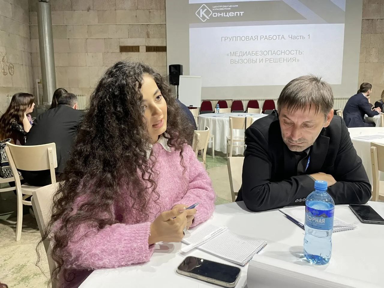 Сегодня в Дагестане стартовал трехдневный форум медиабезопасности «Цифровой Кавказ» Сегодня в Дагестане стартовал трехдневный форум медиабезопасности «Цифровой Кавказ»