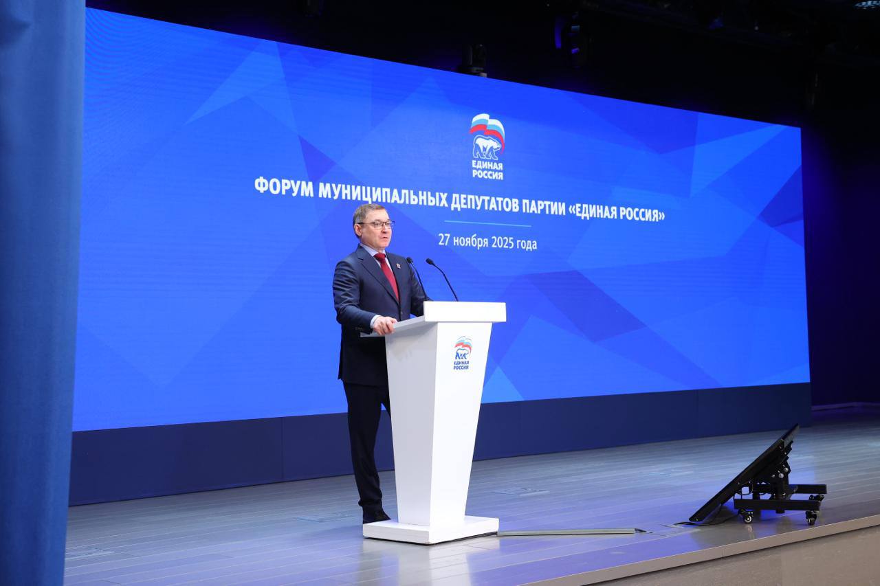 Муниципальные депутаты от «Единой России» поделятся опытом с коллегами из новых регионов Муниципальные депутаты от «Единой России» поделятся опытом с коллегами из новых регионов
