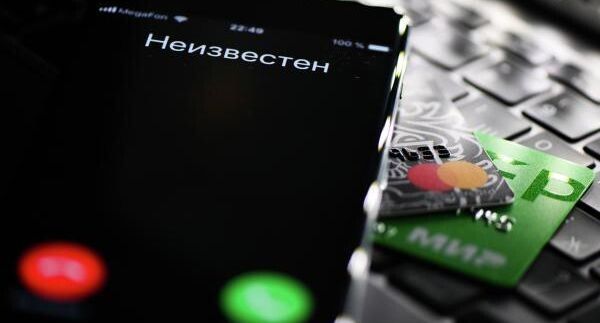 Россия усиливает меры против киберпреступности