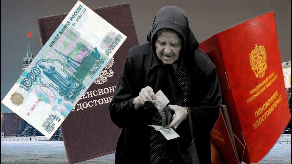 Пенсионные мифы: реальная жизнь российских пенсионеров в 2025 году