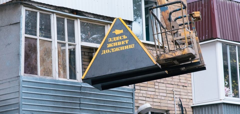 Опасные квартиры: о чем нужно помнить покупателям в 2026 году