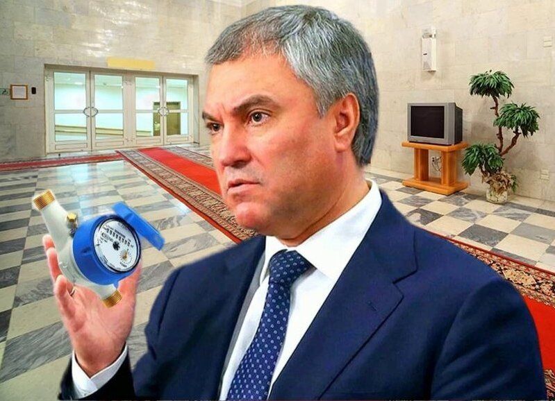 Госдума упрощает жизнь собственникам: отмена обязательной проверки водосчетчиков