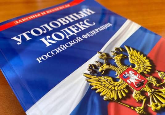 В Кабардино-Балкарии прокуратура направила в суд уголовное дело о пособничестве в хищении бюджетных денежных средств на общую сумму свыше 1,6 млн рублей