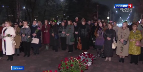 В Нальчике почтили память основоположника адыгской литературы Али Шогенцукова