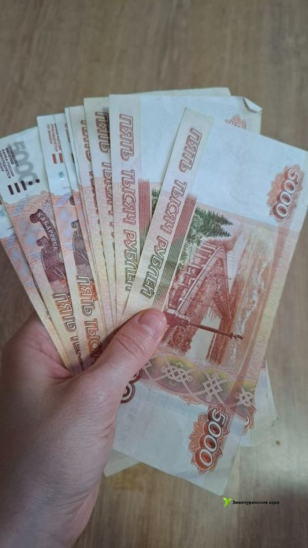 Пенсионеры, достигшие 80 лет, ждут щедрые выплаты в декабре 2025 года