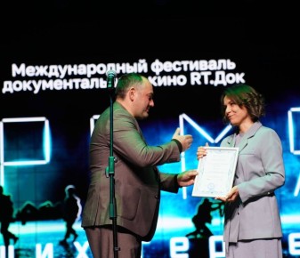 В Нальчике завершился международный фестиваль