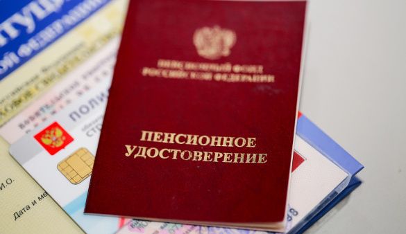 Как выйти на пенсию досрочно в 2026 году: Не упустите свои льготы!