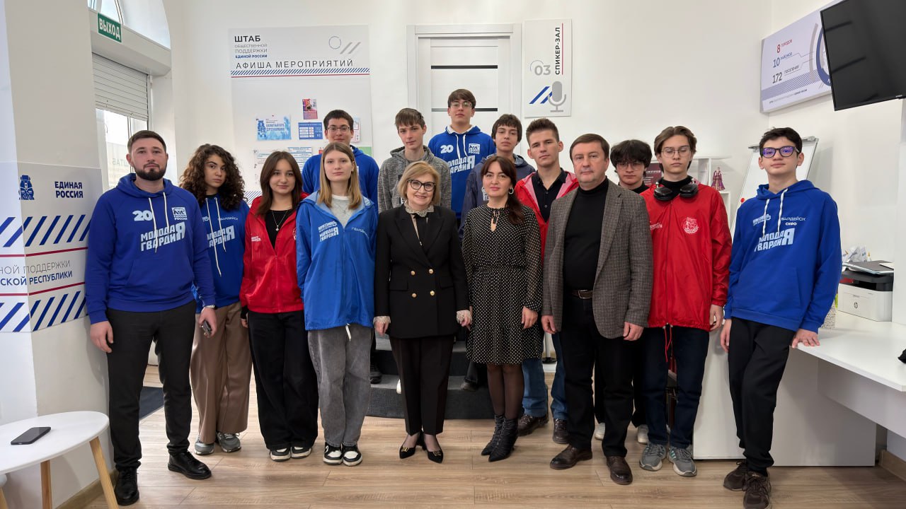 «Единой России» - 24 года. Сегодня Партии «Единая Россия» исполнилось 24 года