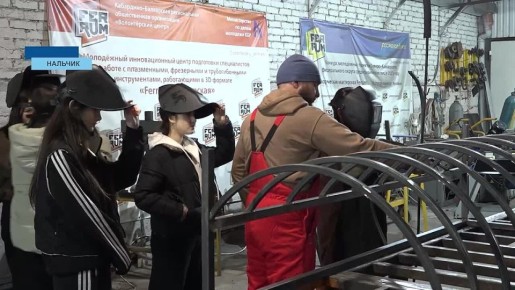       ?        &quot;Ferrum 7.0&quot;.          , , 