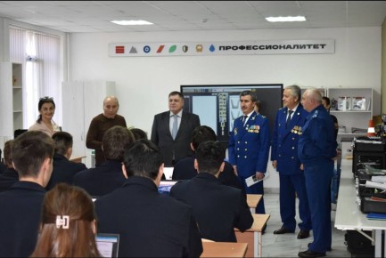    ()  -    .         ,   2023  ...