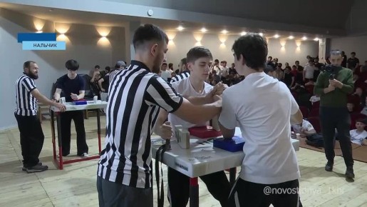 В Нальчике прошли чемпионат и первенство КБР по армрестлингу