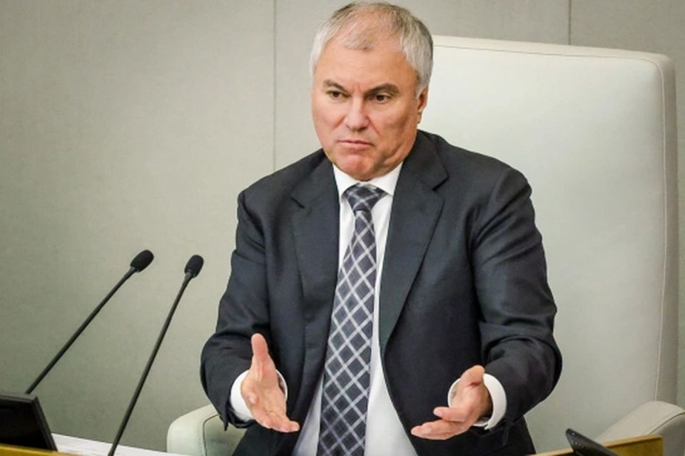 Госдума готовит ответ на угрозу конфискации российских активов в Европе