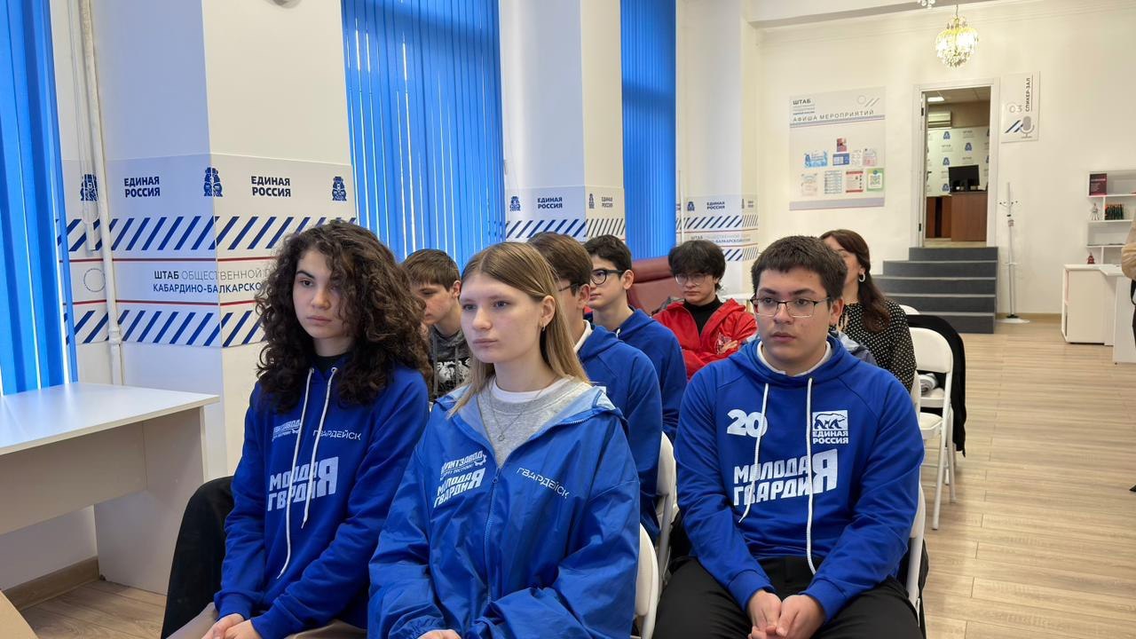 Председатель Комитета Парламента КБР по образованию, науке, физической культуре, спорту и делам молодежи Нина Емузова провела прием граждан в региональном Штабе общественной поддержки Партии "Единая Россия" в рамках декады... Председатель Комитета Парламента КБР по образованию, науке, физической культуре, спорту и делам молодежи Нина Емузова провела прием граждан в региональном Штабе общественной поддержки Партии "Единая Россия" в рамках декады...