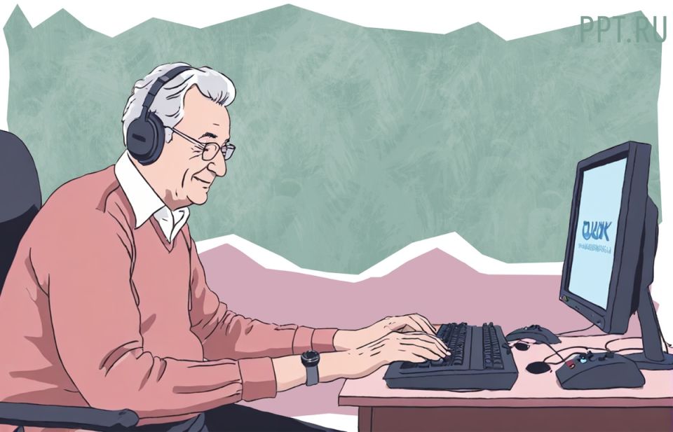 Как пенсионерам упростили процесс получения надбавок к пенсии