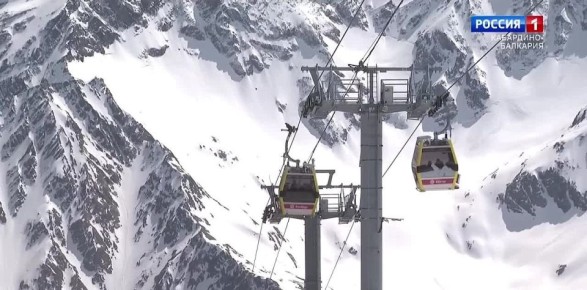 Национальная система платежных карт запускает на высокогорном курорте «Эльбрус» возврат стоимости покупки обратно на карту