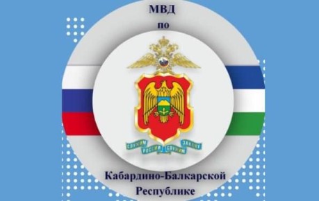 В Нарткале пресечено вымогательство денег у автомеханика