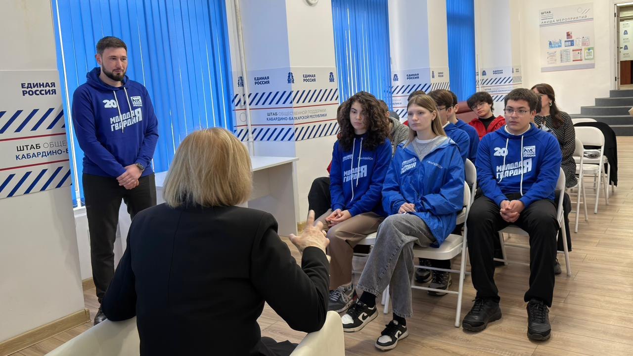 Председатель Комитета Парламента КБР по образованию, науке, физической культуре, спорту и делам молодежи Нина Емузова провела прием граждан в региональном Штабе общественной поддержки Партии "Единая Россия" в рамках декады... Председатель Комитета Парламента КБР по образованию, науке, физической культуре, спорту и делам молодежи Нина Емузова провела прием граждан в региональном Штабе общественной поддержки Партии "Единая Россия" в рамках декады...