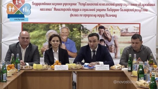 В республиканском комплексном центре социального обслуживания населения ко Дню инвалида провели традиционное праздничное мероприятие