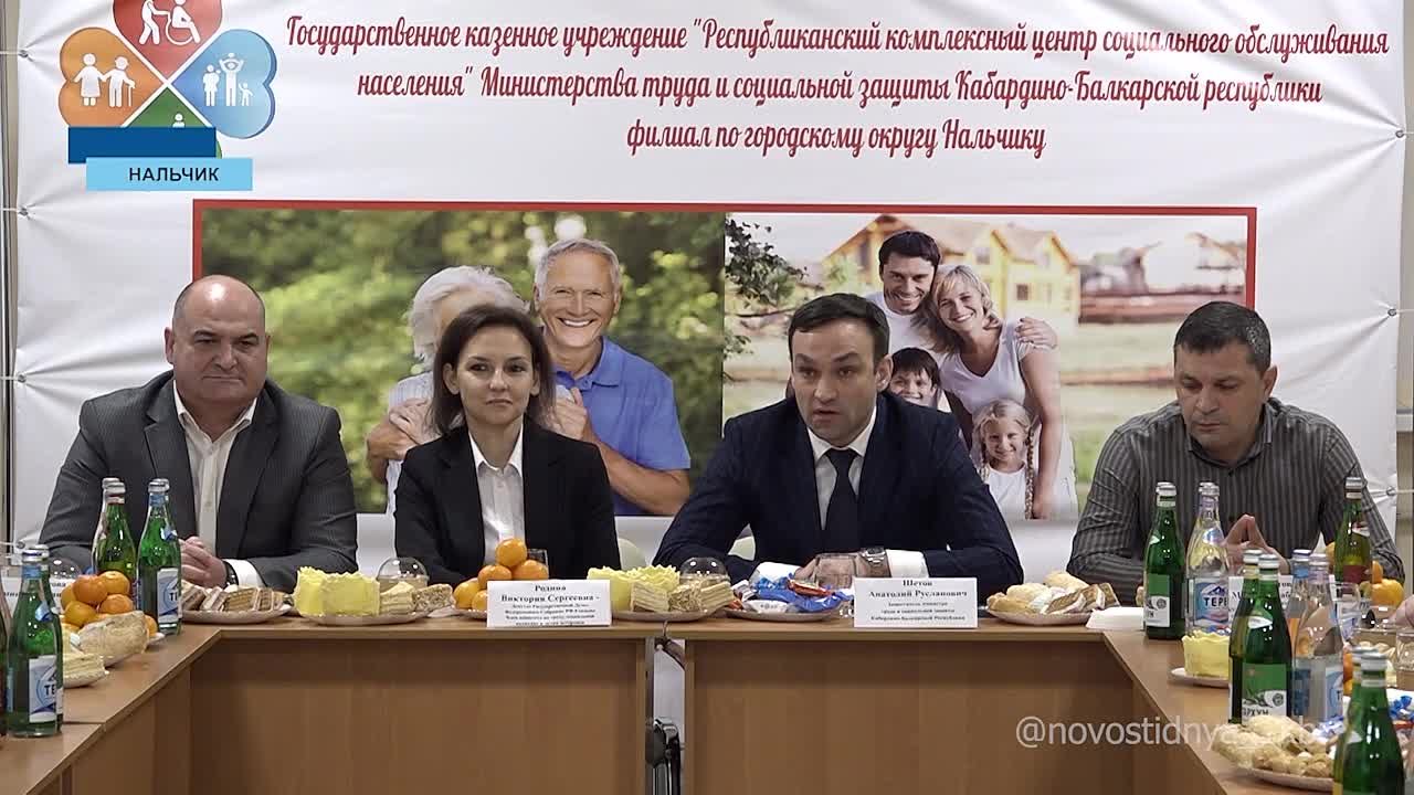 В республиканском комплексном центре социального обслуживания населения ко Дню инвалида провели традиционное праздничное мероприятие