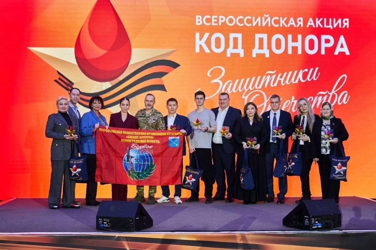 Станция переливания крови Кабардино-Балкарии стала лауреатом всероссийского конкурса Станция переливания крови Кабардино-Балкарии стала лауреатом всероссийского конкурса