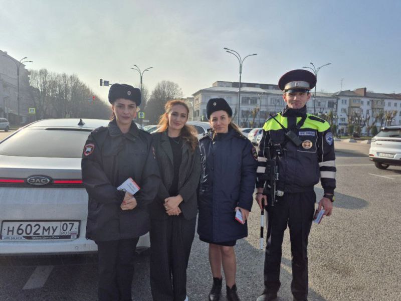 Автоинспекторы Кабардино-Балкарии призвали водителей к соблюдению ПДД и проявлению взаимоуважения на дорогах Автоинспекторы Кабардино-Балкарии призвали водителей к соблюдению ПДД и проявлению взаимоуважения на дорогах