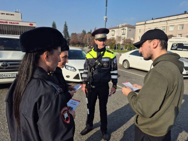 Автоинспекторы Кабардино-Балкарии призвали водителей к соблюдению ПДД и проявлению взаимоуважения на дорогах Автоинспекторы Кабардино-Балкарии призвали водителей к соблюдению ПДД и проявлению взаимоуважения на дорогах