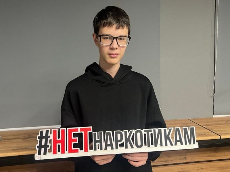 Наркополицейские Кабардино-Балкарии провели профилактическую встречу со студентами Наркополицейские Кабардино-Балкарии провели профилактическую встречу со студентами