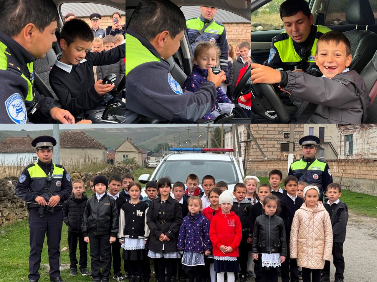 Автоинспекторы Кабардино-Балкарии провели для школьников акцию «Знай и соблюдай» Автоинспекторы Кабардино-Балкарии провели для школьников акцию «Знай и соблюдай»