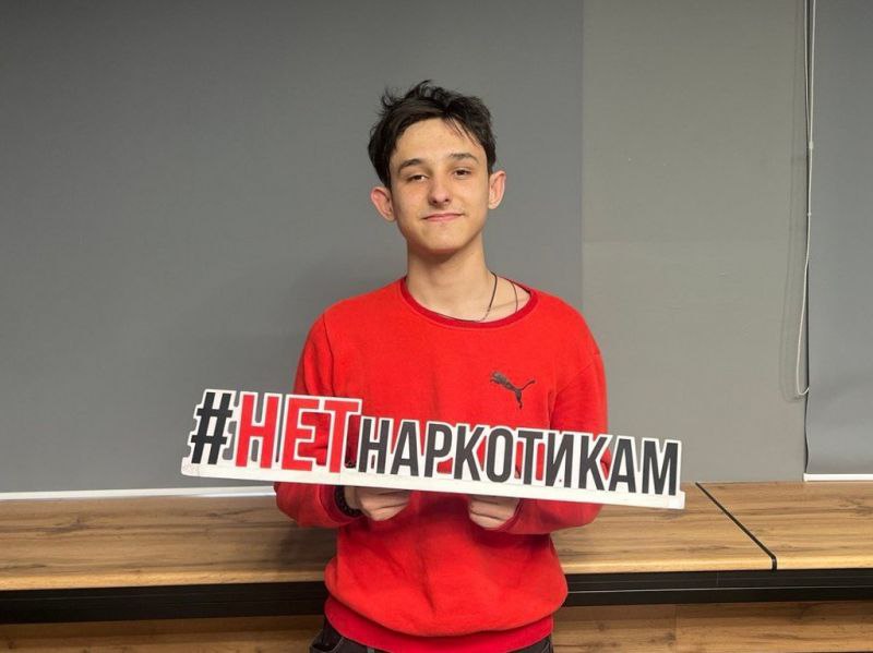 Наркополицейские Кабардино-Балкарии провели профилактическую встречу со студентами Наркополицейские Кабардино-Балкарии провели профилактическую встречу со студентами