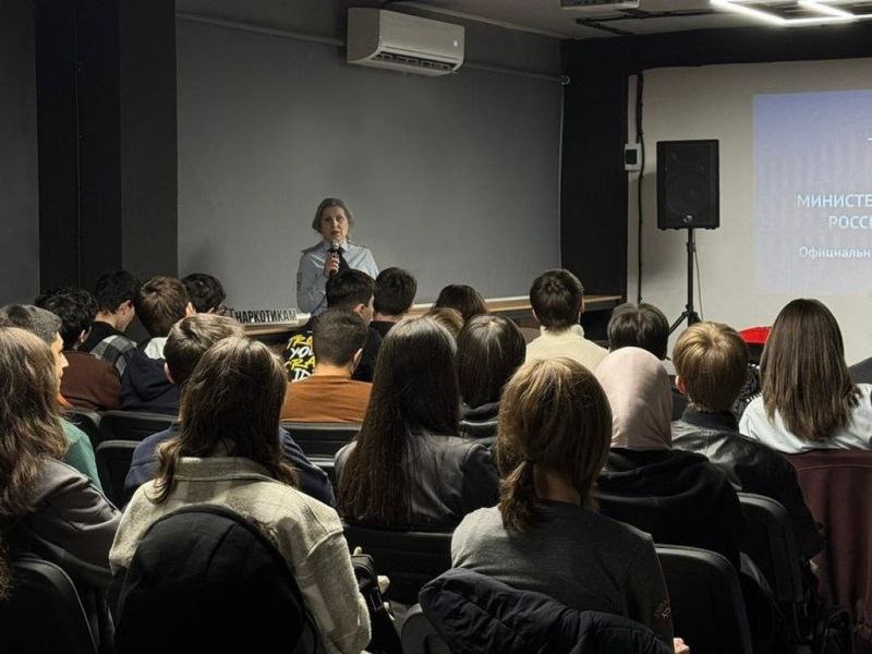 Наркополицейские Кабардино-Балкарии провели профилактическую встречу со студентами Наркополицейские Кабардино-Балкарии провели профилактическую встречу со студентами