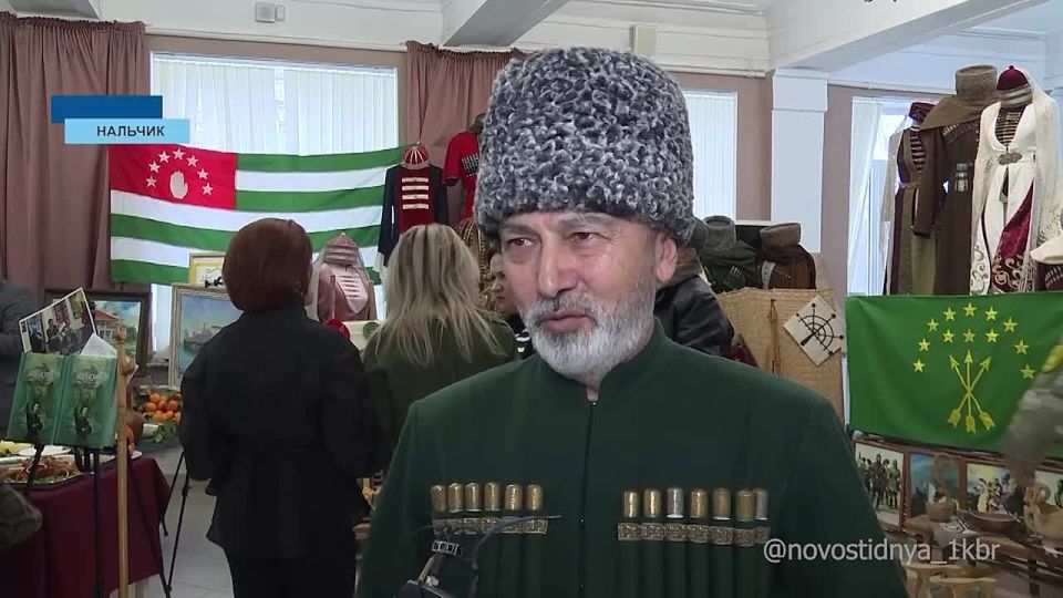 В КБГУ прошел «День Абхазии» в рамках проекта «Абхазия - Россия: диалог культур»