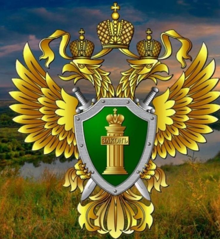 В Кабардино-Балкарской Республике судом удовлетворены требования прокурора о возмещении вреда, причиненного окружающей среде, в размере свыше 1,3 млн рублей