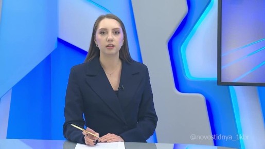 В Кабардино-Балкарии пресечена противоправная деятельность сотрудника филиала электросетевой компании, причастного к злоупотреблению должностными полномочиями при организации учета потребленной электроэнергии одним из...